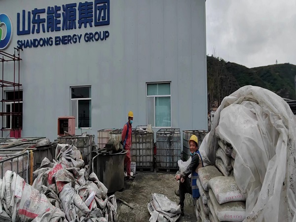 绥宁厂房地面下沉注浆加固