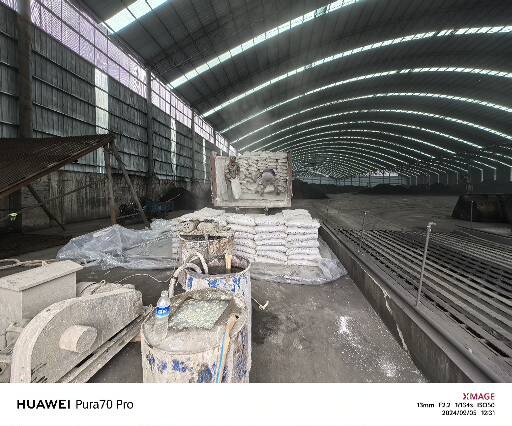 绥宁厂房地面下沉注浆加固施工